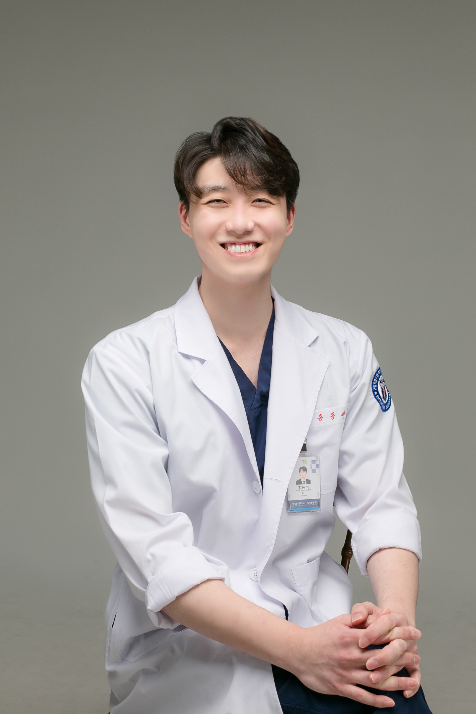 홍동의 원장